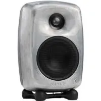 Genelec 8320ARwM