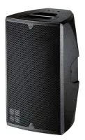 D&B Audiotechnik E12-D