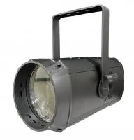 PSL Lighting LED COB PAR zoom PSL Lighting LED COB PAR zoom