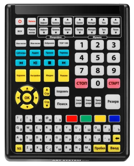 v8_497A_5a v8_497A_5a