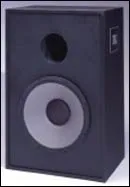 JBL 4645C