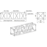 ИМЛАЙТ Q3/35-6000 ИМЛАЙТ Q3/35-6000
