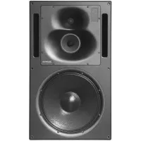 Genelec 1238ACPM-VL
