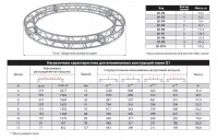 Картинка с сайта Картинка с сайта