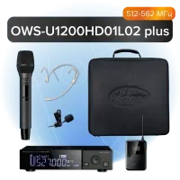 Октава OWS-U1200HD01L02 plus