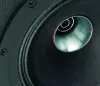 Купить TANNOY VXP 12 по выгодной цене в Нижнем Новгороде