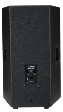 Купить WHARFEDALE PRO DELTA X15 по выгодной цене в Нижнем Новгороде
