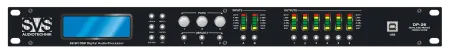 Купить SVS Audiotechnik DP-26 по выгодной цене в Нижнем Новгороде