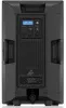 Купить BEHRINGER DR112DSP по выгодной цене в Нижнем Новгороде