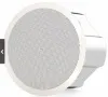 TANNOY CVS 801