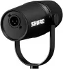 Купить Shure MV7X по выгодной цене в Нижнем Новгороде