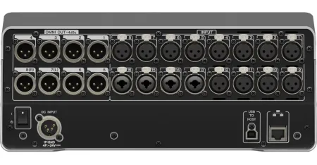 Купить Yamaha DM3S по выгодной цене в Нижнем Новгороде