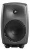 Купить Genelec 8350APM по выгодной цене в Нижнем Новгороде