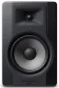 Купить M-AUDIO BX8 D3 по выгодной цене в Нижнем Новгороде