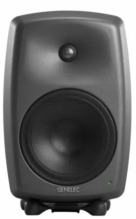 Купить Genelec 8350APM по выгодной цене в Нижнем Новгороде