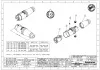 Купить AMPHENOL AP-4-11 по выгодной цене в Нижнем Новгороде