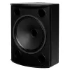 Купить TANNOY VX 15HP по выгодной цене в Нижнем Новгороде