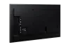 Купить Samsung QM85R по выгодной цене в Нижнем Новгороде