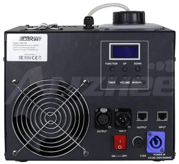 PROCBET Haze 600 PROCBET Haze 600