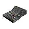 Купить Yamaha DM3 по выгодной цене в Нижнем Новгороде