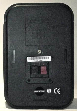 Купить JBL CONTROL 1PRO по выгодной цене в Нижнем Новгороде