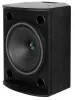 Купить Tannoy VXP 8 по выгодной цене в Нижнем Новгороде