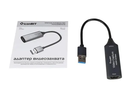 Купить iconBIT HS-2513 по выгодной цене в Нижнем Новгороде