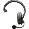 Купить Shure BRH441M-LC по выгодной цене в Нижнем Новгороде