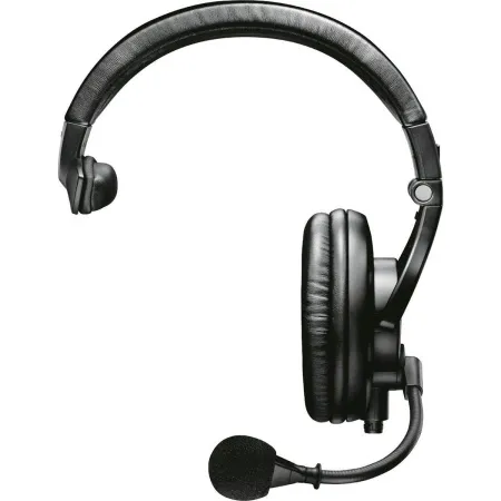 Купить Shure BRH441M-LC по выгодной цене в Нижнем Новгороде