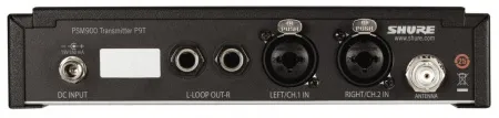 Купить SHURE P9TE=-K1E по выгодной цене в Нижнем Новгороде