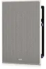 Tannoy QCI 6DC IW