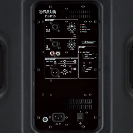 Купить YAMAHA DBR15 по выгодной цене в Нижнем Новгороде