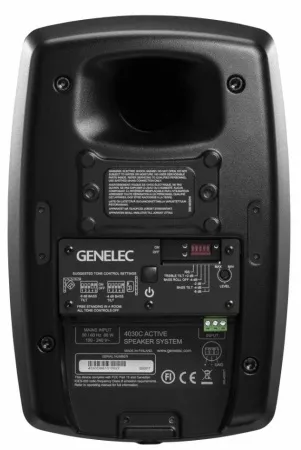 Купить Genelec 4030CM по выгодной цене в Нижнем Новгороде