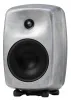 Genelec 8040BRwM