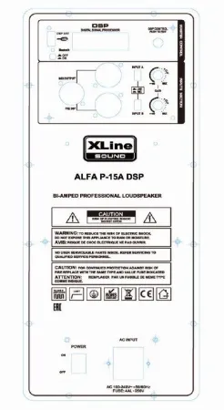 Купить XLine ALFA P-15A DSP по выгодной цене в Нижнем Новгороде