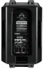 Купить WHARFEDALE PRO TYPHON-AX12 по выгодной цене в Нижнем Новгороде