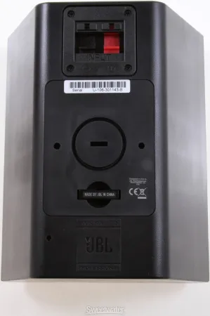JBL Control 25AV