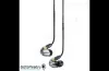 Купить SHURE SE425V по выгодной цене в Нижнем Новгороде