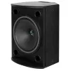 Купить TANNOY VX 12 по выгодной цене в Нижнем Новгороде
