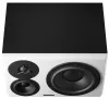 Купить Dynaudio LYD 48 L B/W по выгодной цене в Нижнем Новгороде