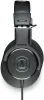 Купить Audio-Technica ATH-M20x по выгодной цене в Нижнем Новгороде