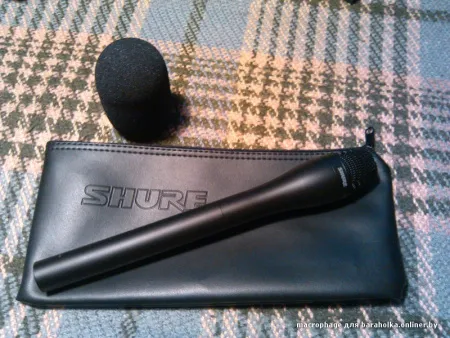 SHURE SM63LB