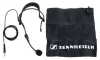 Купить SENNHEISER ME 3 II по выгодной цене в Нижнем Новгороде