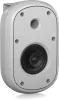 Купить Tannoy DVS 401-WH по выгодной цене в Нижнем Новгороде