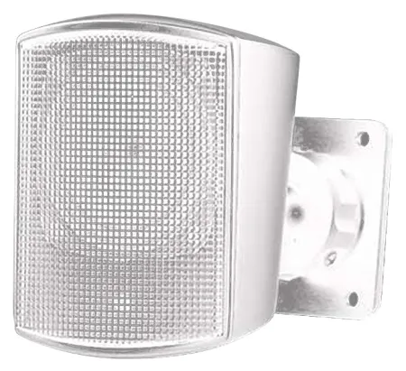 JBL Control 50 pack white