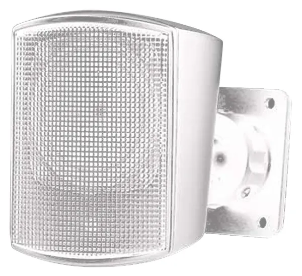 JBL Control 50 pack white