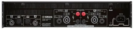 Купить YAMAHA PX8 по выгодной цене в Нижнем Новгороде
