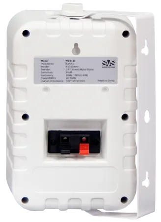 Купить SVS Audiotechnik WSM-20 White по выгодной цене в Нижнем Новгороде