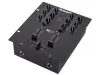 Купить Numark M101 USB Black по выгодной цене в Нижнем Новгороде