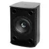 Купить Tannoy VX 6 по выгодной цене в Нижнем Новгороде